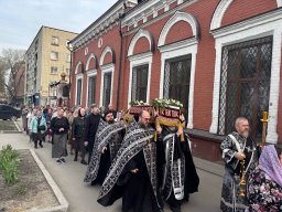 Канун Великой Субботы